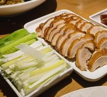 Casserolette Roast Duck