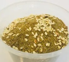 Cumin Duck Frame Seasoning