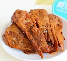 Sweet and Spicy Duck Head