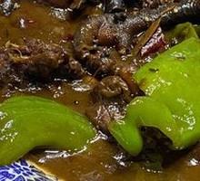 Zaozhuang Spicy Chicken