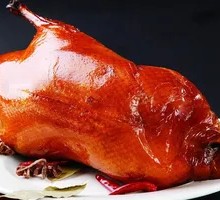 Signature Fruitwood Roast Duck