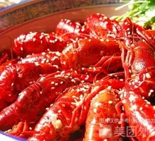Spicy and Fragrant Lobster