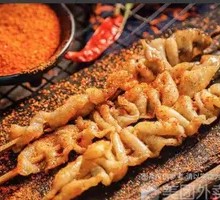 Beauty-Enhancing Chicken Skin