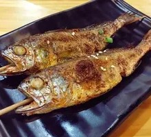 Grilled Yellow Croaker