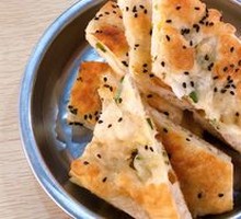Scallion Pancake