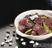 Spicy Stir-Fried Lamb Blood