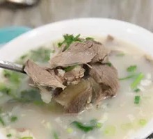 Mutton Soup