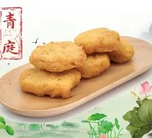 Black Pepper Chicken Cubes