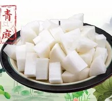 Sweet and Sour Radish