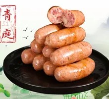 Volcanic Stone Grilled Sausage