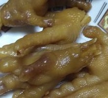 Five-Spice Chicken Feet
