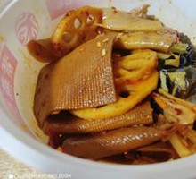 Vegetable Assortment Platter