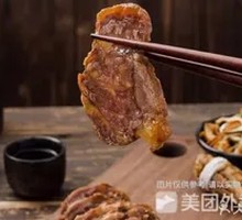 Lu Xi Braised Beef Shank