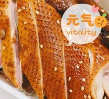 Hundred-Flavor Chicken