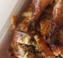 Spicy and Sour Torn Chicken