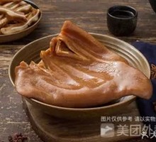 Old Wang's Braised Pig Ear