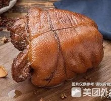 Braised Pork Elbow in Soy Sauce