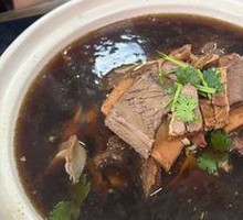 Steak and Bone Soup