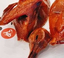Crispy Pigeon with Golden Flavor