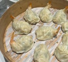 Qingdao Shrimp Dumplings