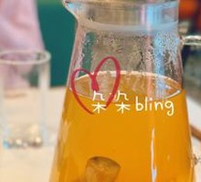 Bamboo Sugar and Water Chestnut Drink