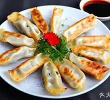 Celery Pork Potstickers