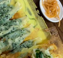 Vegetarian Three-Fresh Dumplings