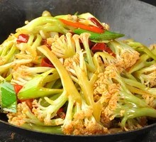 Dried Fruit Cauliflower