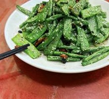 Dry-Fried String Beans