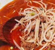 Beef Noodles