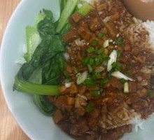 Classic Braised Pork Rice