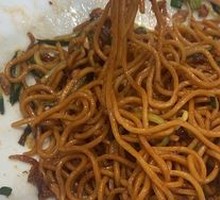 Master's Scallion Oil Noodles