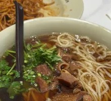 Mr. Li's Signature Beef Noodle Soup