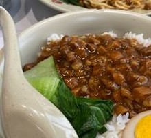 Secret-Recipe Braised Pork Rice