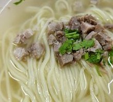 Pork Shank Noodle Soup