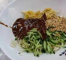 麻酱鸡丝拌面