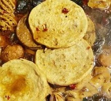 Five-Spice Crispy Tofu