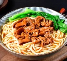Spicy Pork Intestine Noodles