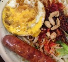 Classic Oil-Poured Noodles