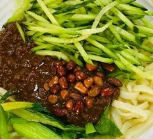 Classic Oil-Poured Fried Sauce Noodles