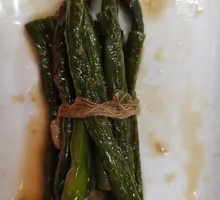 Secret-Recipe Green Beans