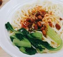 Classic Oil-Poured Noodles