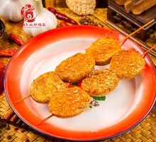 Fried Egg with Fillings