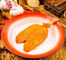 Fried Chicken Strips