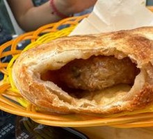 Weifang Meat Fire Cake