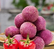 Purple Sweet Potato and Pea Dumplings