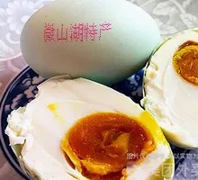 Salted duck egg