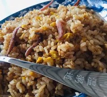 Squid Fried Rice