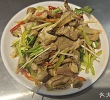 Stir-fried Lamb Face