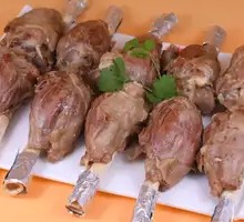 Five-Spice Lamb Shank